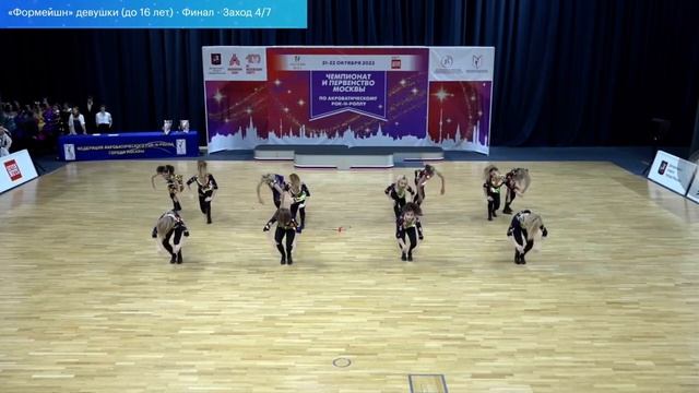 ЧиП, г. Москва, финал формейшн «Девушки» 4 заход, Puzzle, СК «Триумф» 2 место