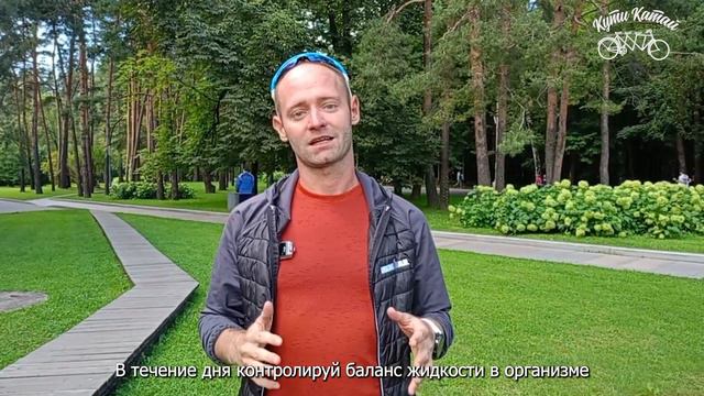 Топ 3 лайфхака, как получить энергию "Железного человека"?