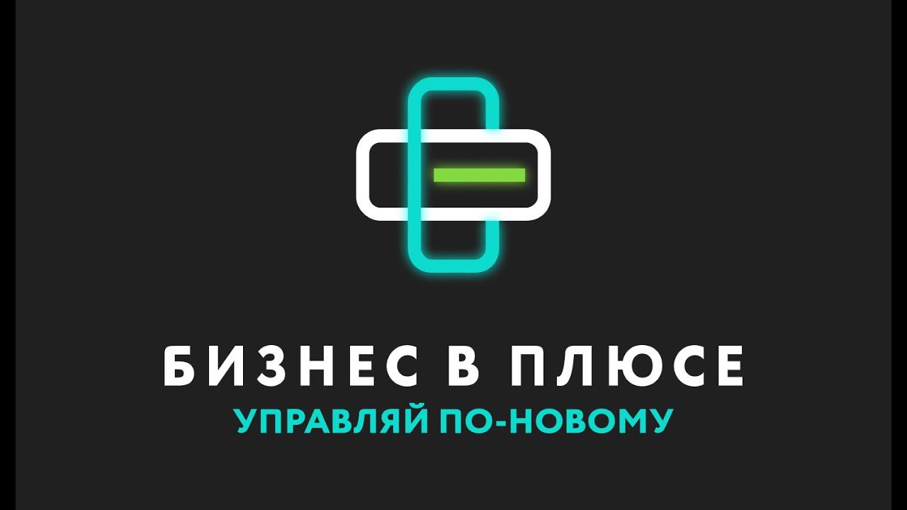 Доработка распределения бонусов дизайнерам интерьеров