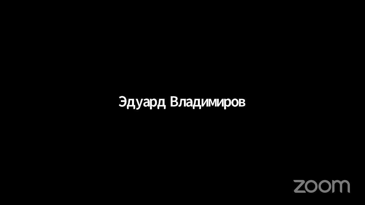 Практикум по программированию на языке Питон, лекция 2