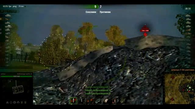 "Waffenträger auf Pz  IV 6 фрагов и Мастер" Пт-сау которая не в кустах)