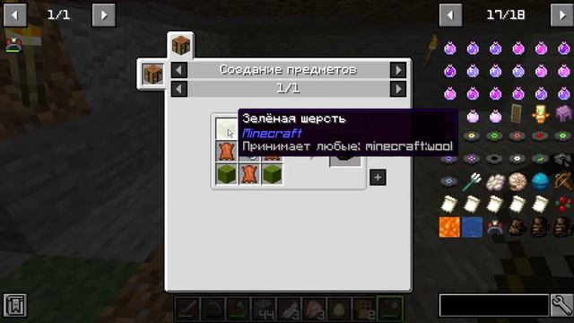 МАЙНКРАФТ 1.16?ПРОХОЖДЕНИЕ МАЙНКРАФТА ДО ВЫХОДА ВЕРСИИ 1.16!