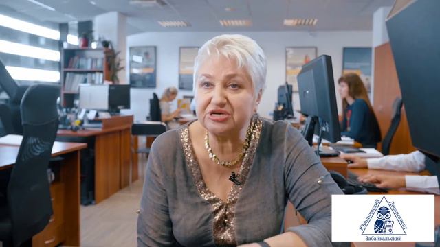 Видео отзыв 3 "Забайкальский Юридический Департамент"