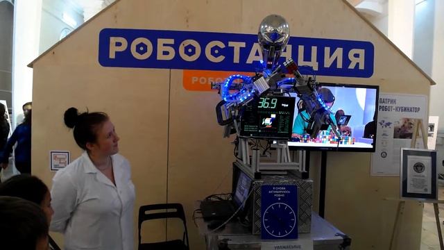2015.09.06.робостанция.сбор кубика