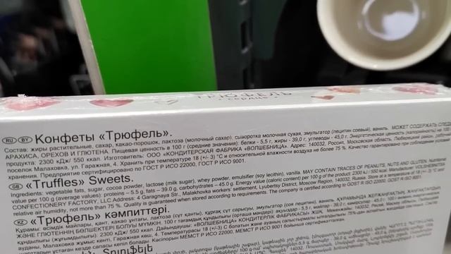 ✅ФИКС ПРАЙС?ИХ ТОЛЬКО ДОСТАЛИ ИЗ КОРОБОК?БЕГУ СО ВСЕХ НОГ/ НОВИНКИ ФЕВРАЛЬ 2022