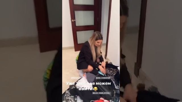 ЧТО ТВОРИТСЯ НА ДНЕ РОЖДЕНИЯ ??? 3 ЧАСА НЕ МОЖЕМ ВЫЙТИ ? ИРИНА ПИНЧУК И АРАЙ ЧОБОНЯН