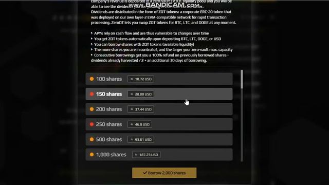 Новости по ZeroQT убрали 50 бесплатных акций всем!! Начисление с них не идут! Остался 1% начисления