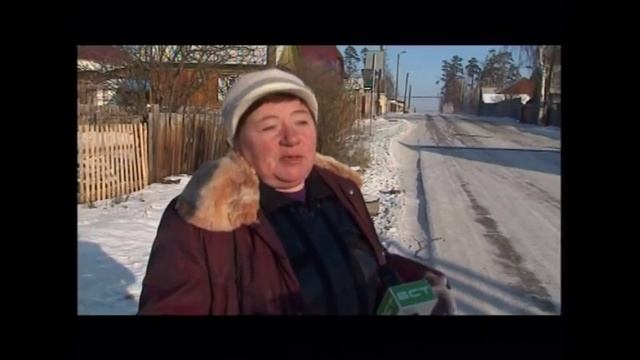 Добро пожаловаться «лежачий полицейский» мешает жителям частных домов в Падуне