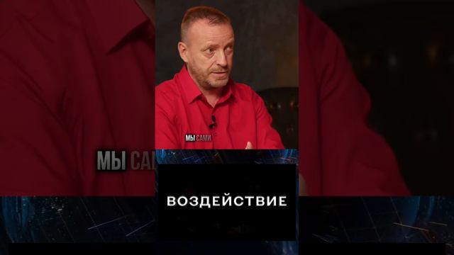 Это уже касается каждого! Кто стоит за стрельбой в школах?