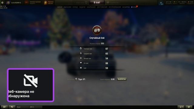 111  alexuvarov58