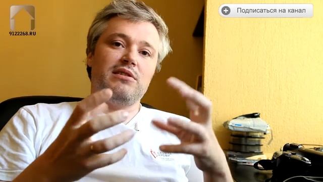 Типы видеосъемки - основной вопрос определяющий все.