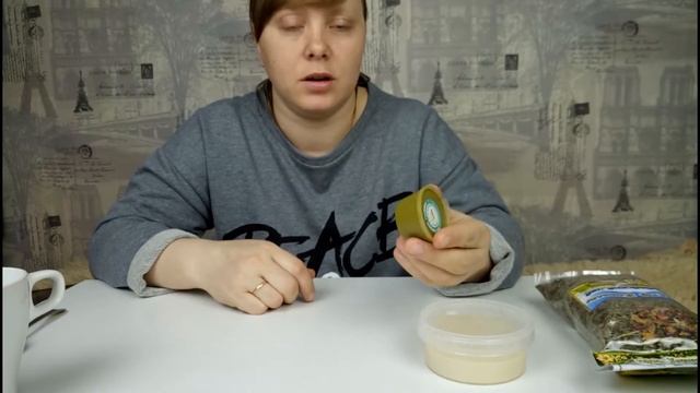 СЫРОЕДЕНИЕ / УРБЕЧ ИЗ ТЫКВЕННЫХ СЕМЕЧЕК / ПОЛЬЗА / ПОЛЕЗНЫЙ ТРАВЯНОЙ ЧАЙ!