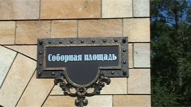 Любимый город  Виды Невинномысска
