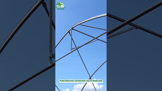 ТУННЕЛИ ДЛЯ СЕЛЕКЦИИ ПОДСОЛНУХА 🌻
