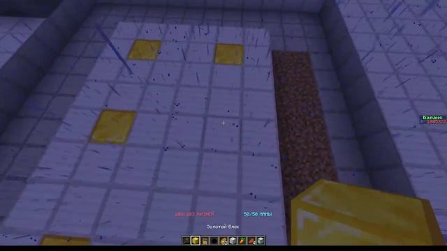 Minecraft Cetra Craft Server