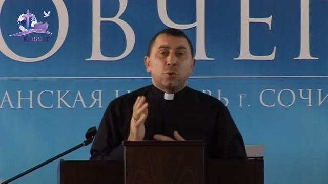 Владимир Арутюнов - Стойкая Вера