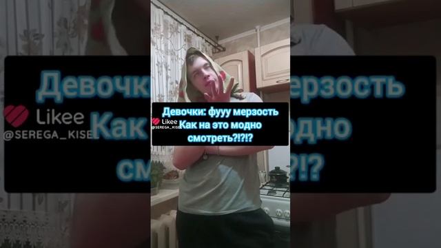 В каждой шк было такое?