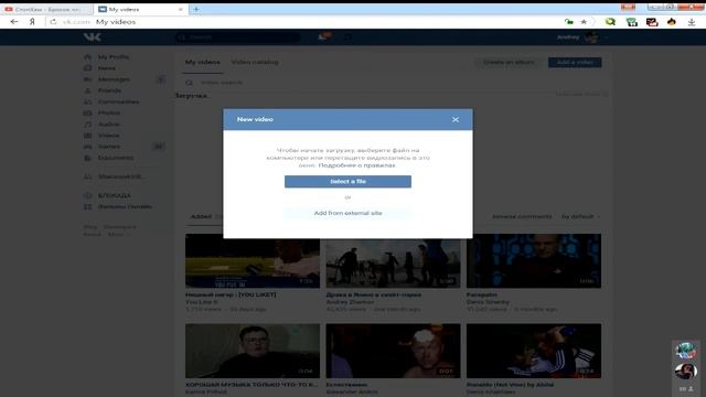КАК ПОСМОТРЕТЬ ЗАБЛОКИРОВАННОЕ ВИДЕО НА ЮТУБЕ /Гайд
