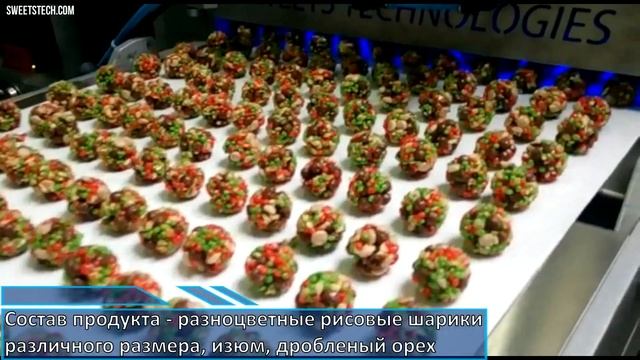 Формовочная машина ММС-400 цветной шарик