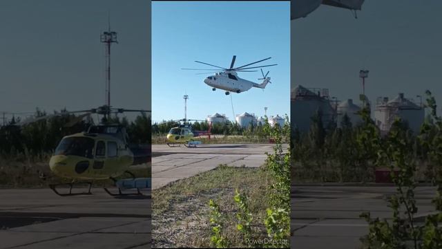 Ми-26Т 🇷🇺 - "РОСТВЕРТОЛ-АВИА" 👍💯🌟🌟🌟🌟🌟