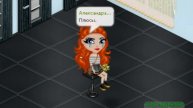 В какой соц. сети лучше играть? ll Аватария