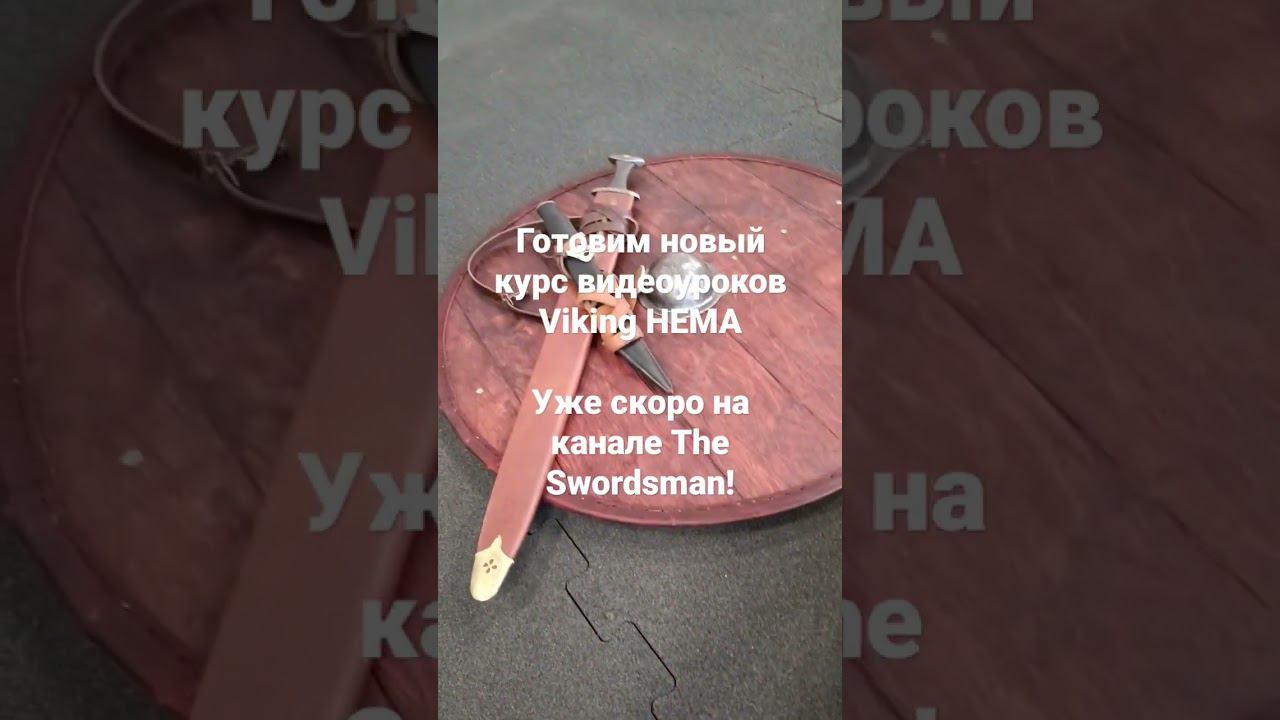 16 января 2023 г.