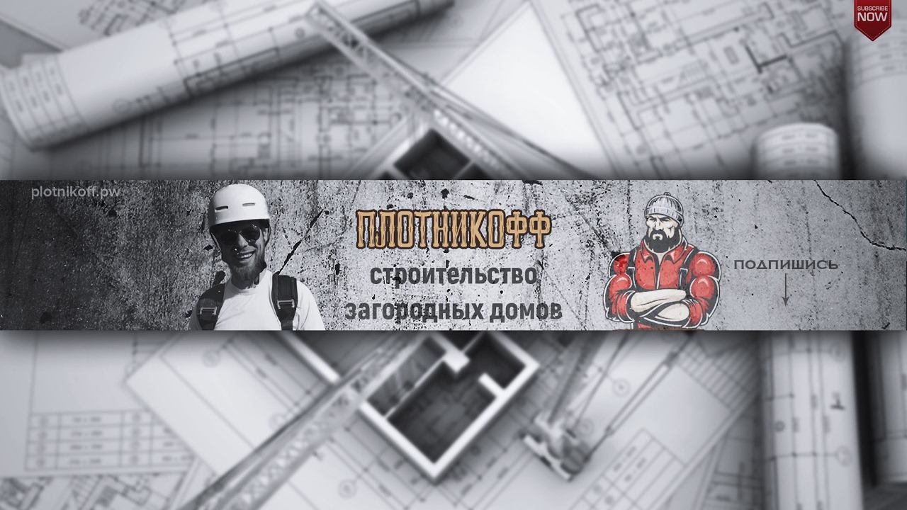 Какую кровлю выбрать для дома? Ондулин, Металлочерепица, Гибкая черепица, Композитная черепица