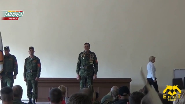 Торжественная церемония награждения в Луганске