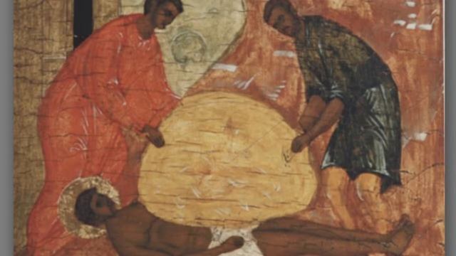 Память Великомученика и Победоносца Георгия