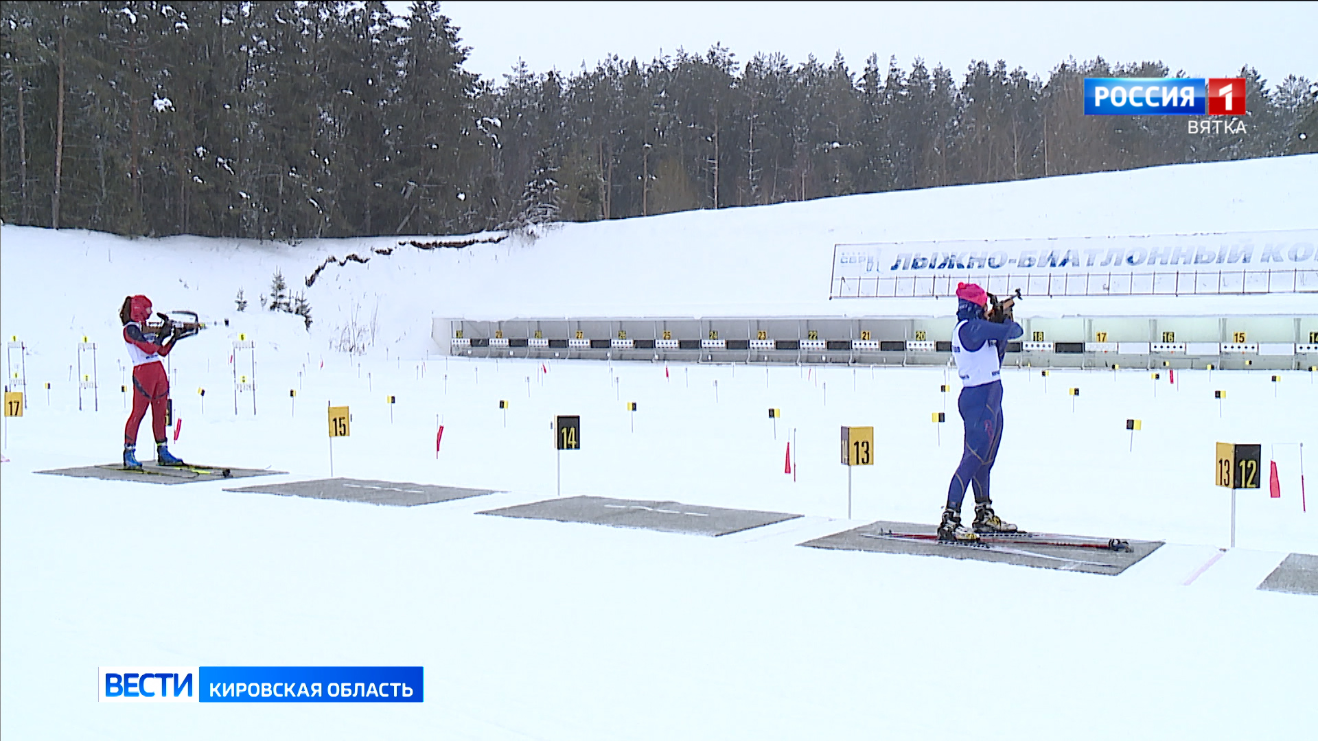 Лыжно-биатлонный комплекс «Перекоп» в Кировской области модернизируют