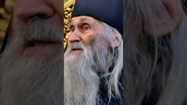 отец Илий