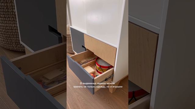 Обзор на детский шкаф Плэй | KUBI MEBEL