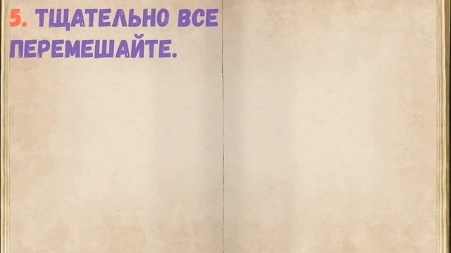Рыбные Котлеты В Панировке / Книга Рецептов / Bon Appetit