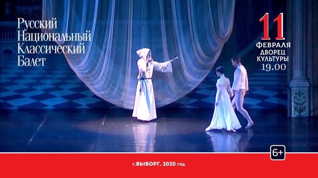 Video DK Balet