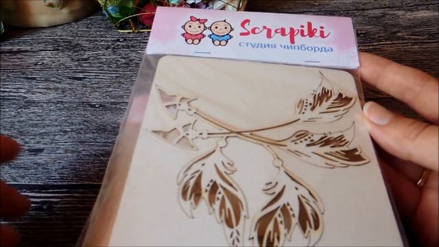 обзор покупок скрапбукенг "залежавшиеся видео"