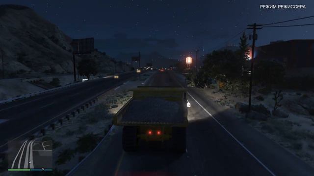 Карьрный самосвал GTA5
