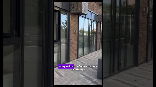 Жилой комплекс на западном входе. Город Краснодар