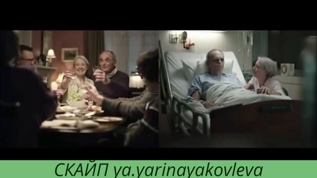 Последние 10 лет жизни. Выбор за тобой!