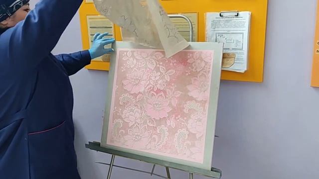 Нанесение фактурной штукатурки с помощью трафарета Алчевский строительный колледж ДонГТИ