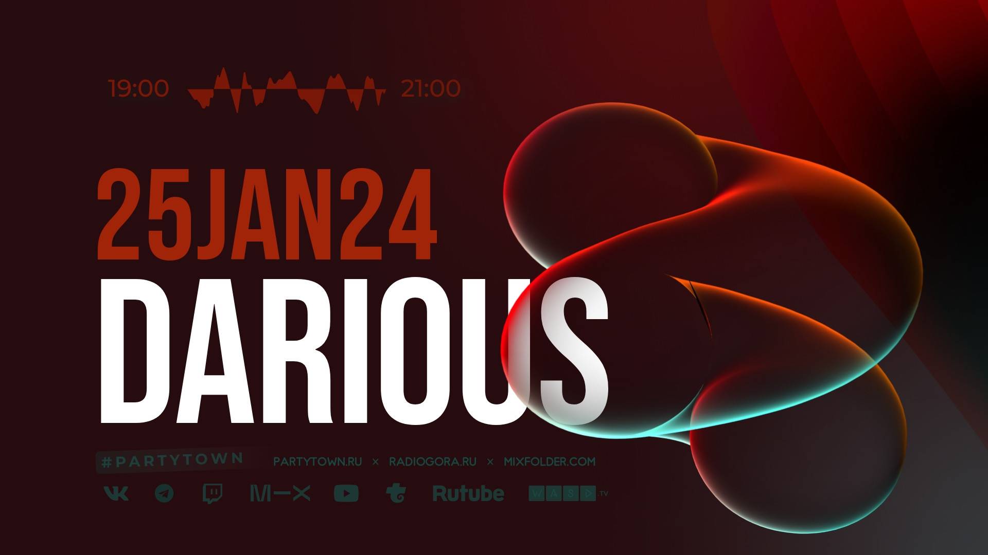 Darious, 25.01.2024