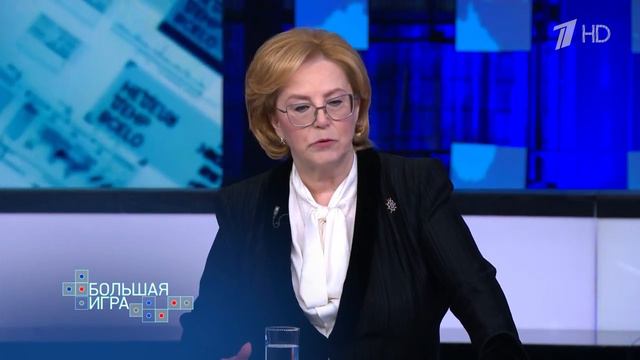 Большое интервью руководителя ФМБА России Вероники Скворцовой