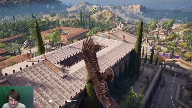 Интерактивный Тур Древняя Греция | Assassin’s Creed Odyssey