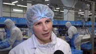 Вестник ПРОМАГРО. Расширяя горизонты продаж