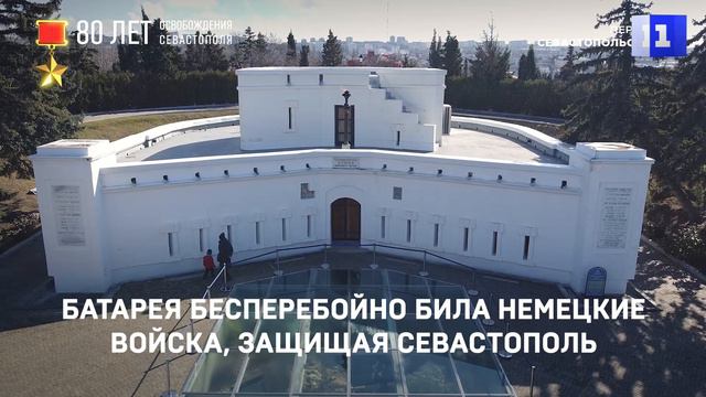 Малахов курган – свидетель двух героических оборон Севастополя