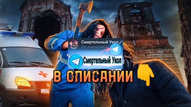 НОВЫЕ ФОНЫ ИЗ ПРЕВЬЮ С КАНАЛА МАКС ВАЩЕНКО!