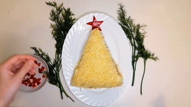 НОВИНКА! САЛАТ ЁЛОЧКА С КОПЧЕНОЙ КУРОЧКОЙ  ПРОСТОЙ И ОЧЕНЬ ВКУСНЫЙ РЕЦЕПТ