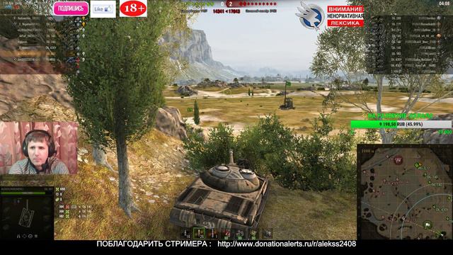 КЛАН  [MERC] ЩА  КАК  ПОЕДЕМ  КУДА -- НИБУДЬ /  ЧАСТЬ  2  !!!!