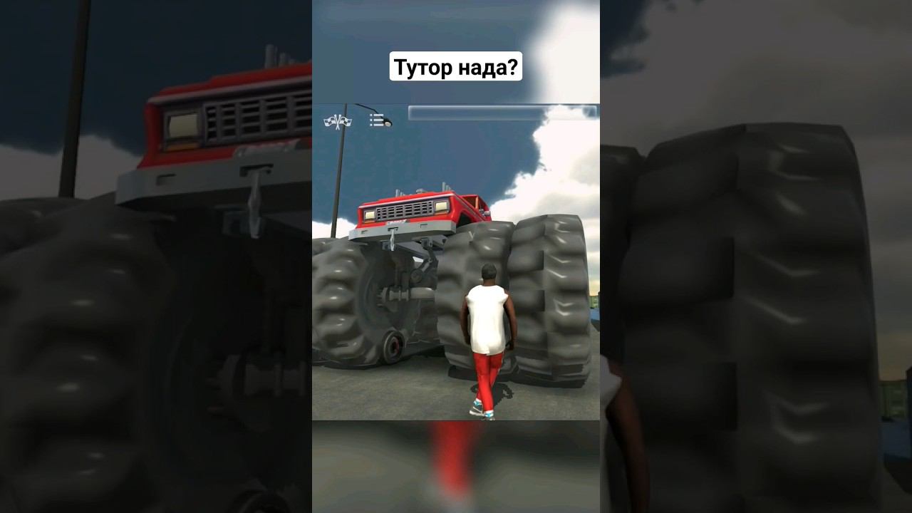 ЧТО?! МОНСТР ТРАК в Кар Паркинге?! #carparkingmultiplayer #карпаркинг #карпаркингмультиплееробнова
