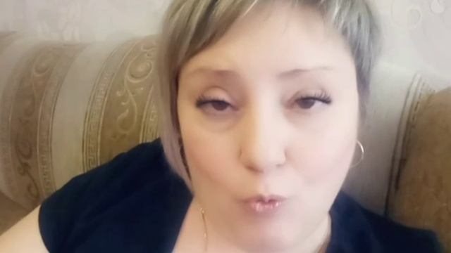 забудь про свои страхи!