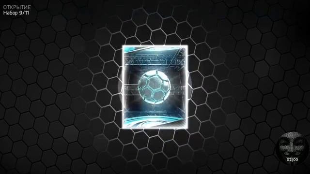 Fifa mobile 18/Паки La Liga за Fifa Points